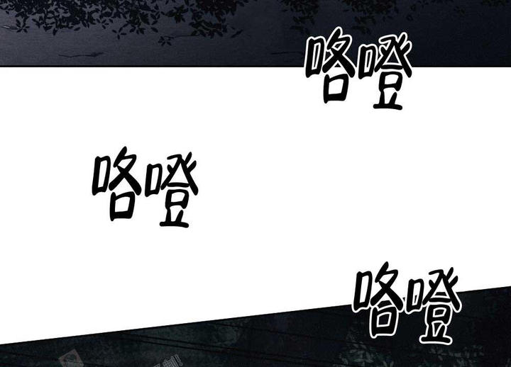 离别之歌欢快漫画,第4话2图