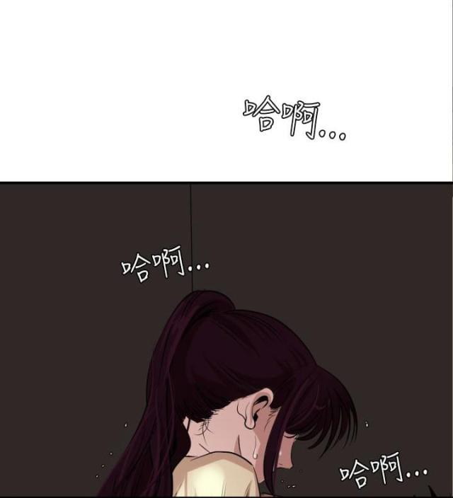 第34话3