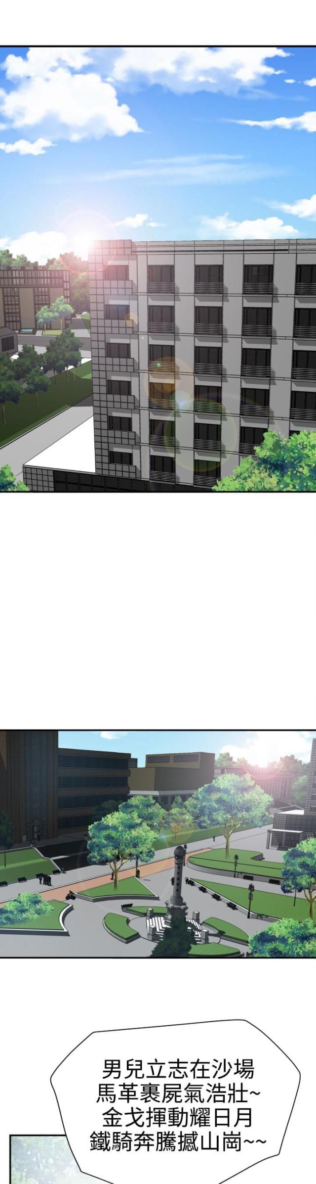 第39话0