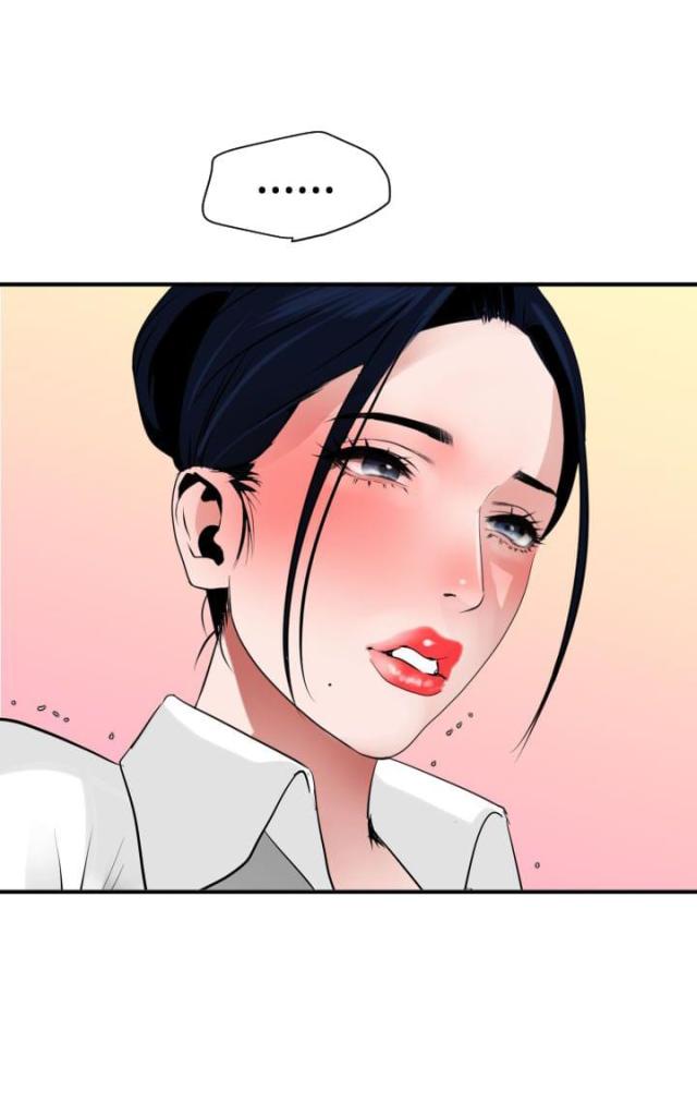四个蛋清的蛋白质含量漫画,第30话4图
