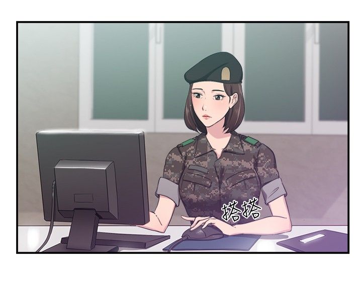 分手那些事韩国漫画漫画,第21话2图