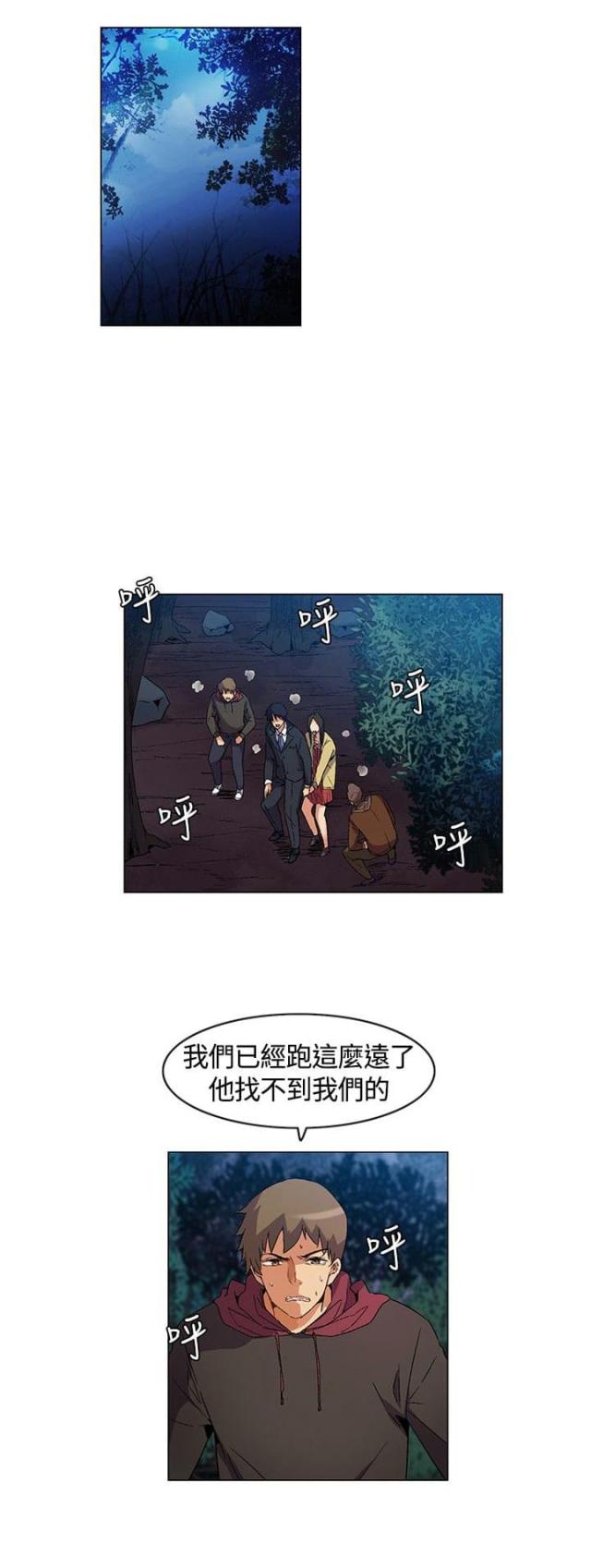 第11话0