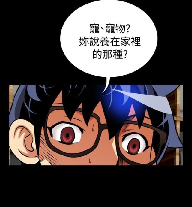 第69话0