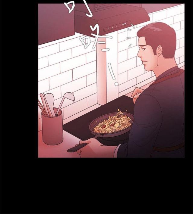失败者的春秋pdf下载漫画,第83话2图