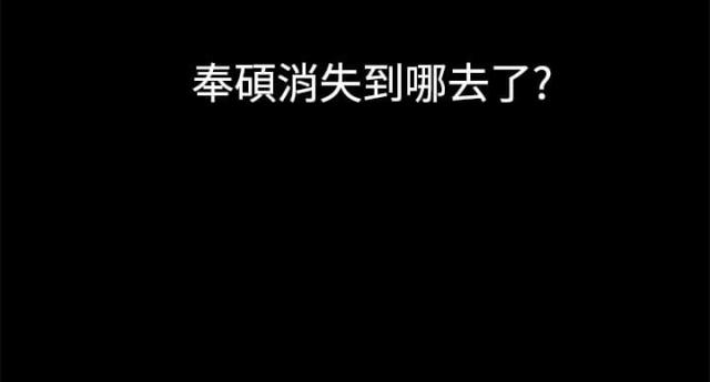 第51话1