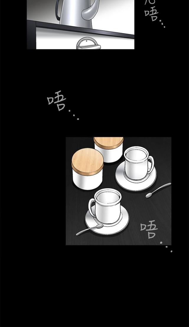 第40话3