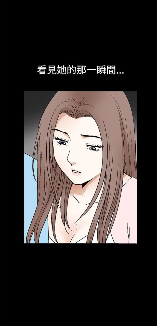 第54话1