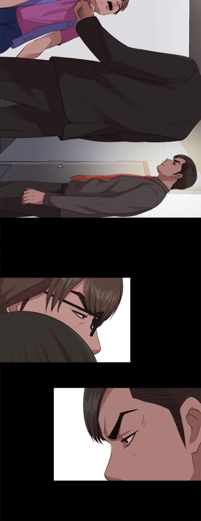 隔壁ad漫画,第171话4图