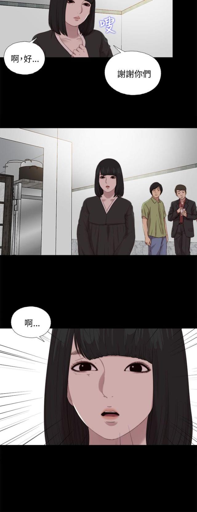 第193话1