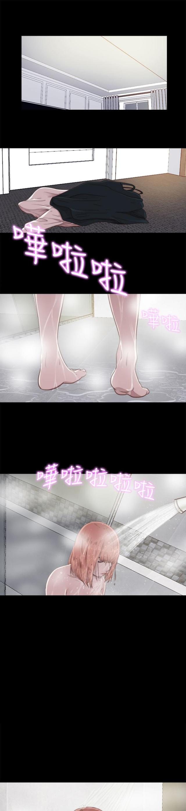 第86话0