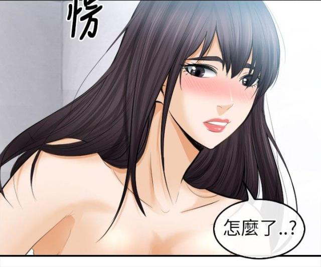 重返拳坛漫画免费观看漫画,第28话1图