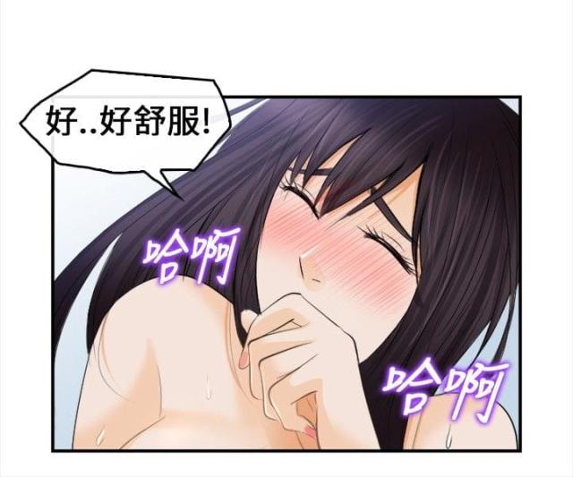 重返拳坛漫画免费观看漫画,第28话5图