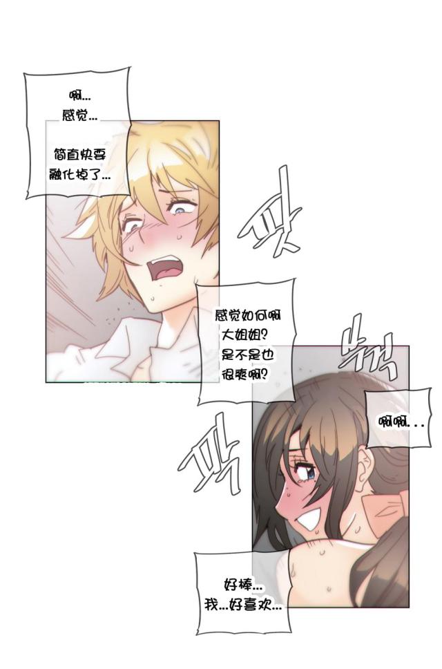 第41话0