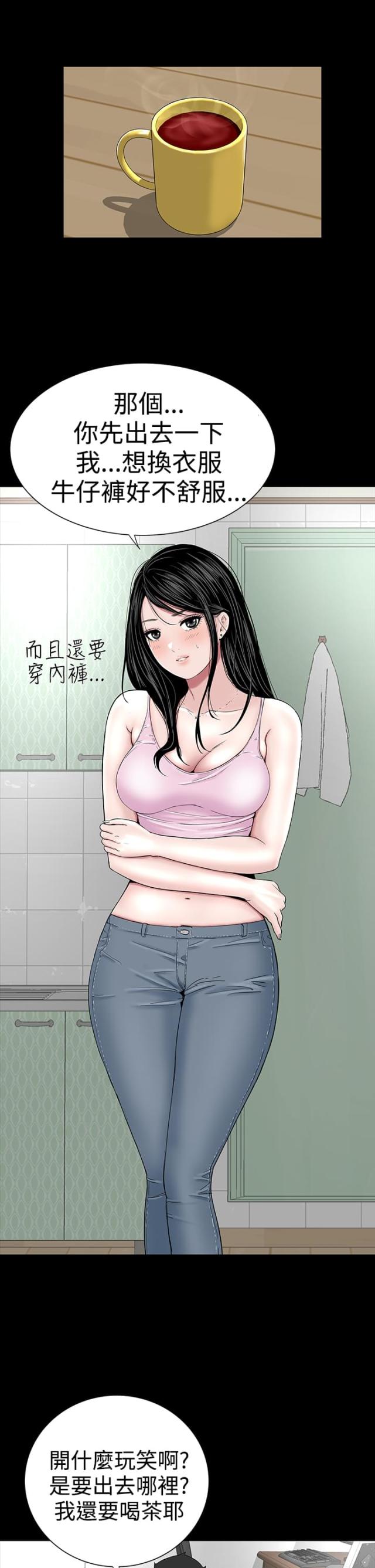 第14话0