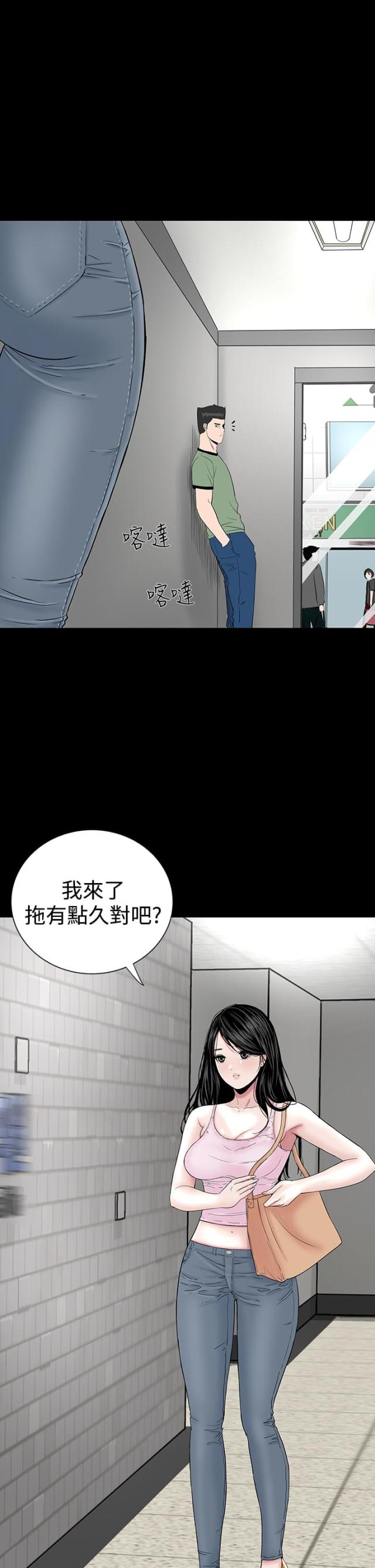 第13话0