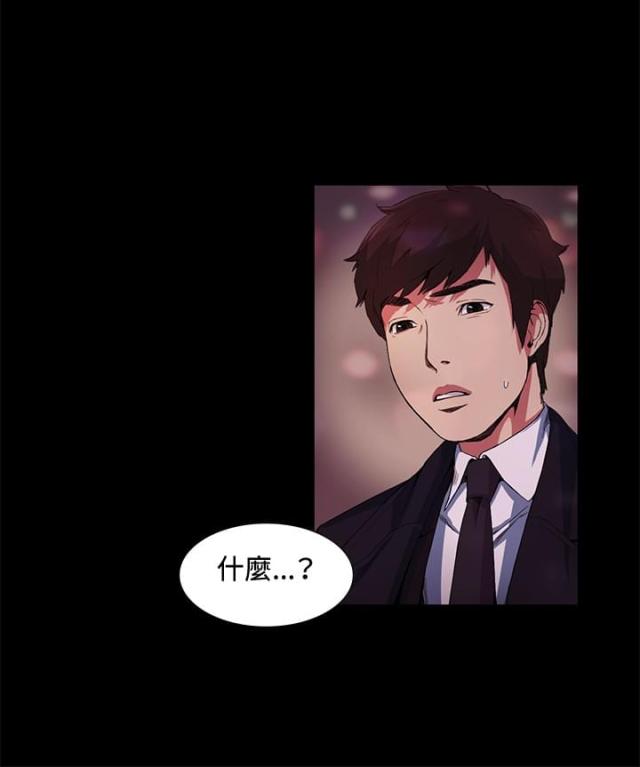 第16话2