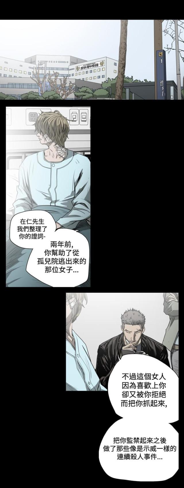 第60话0