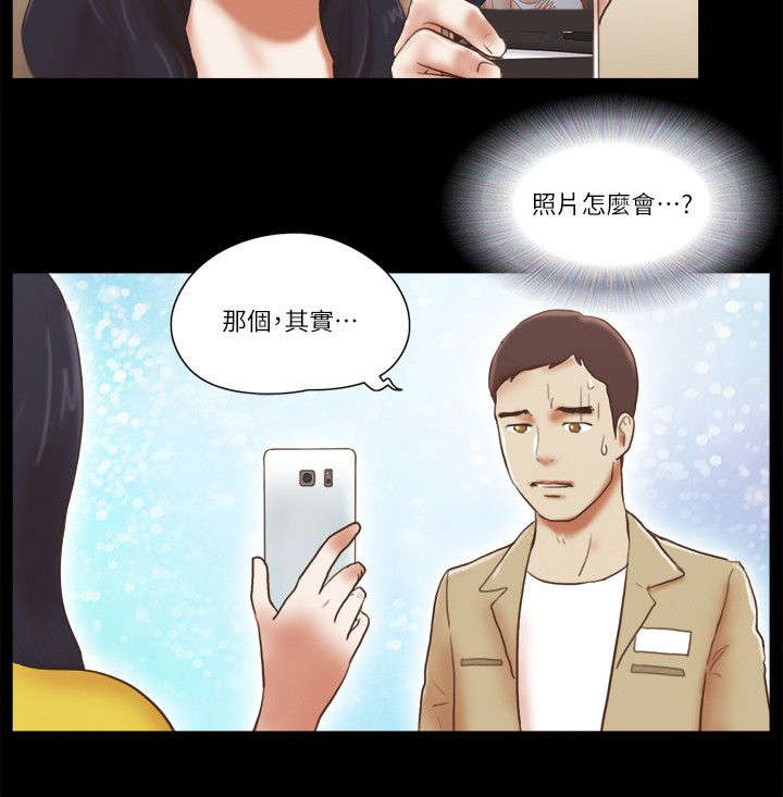 第88话1