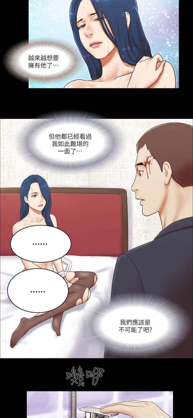 第72话1