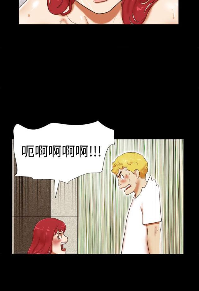 第37话1