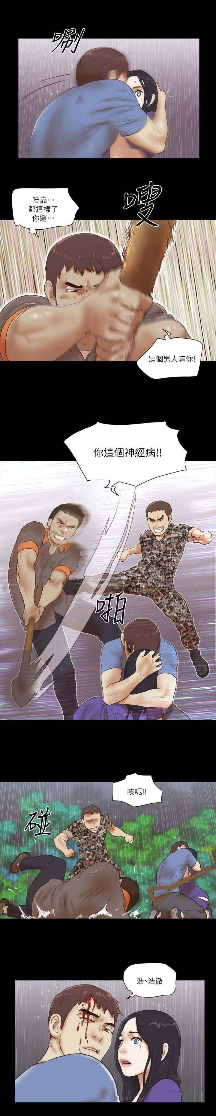 第102话0