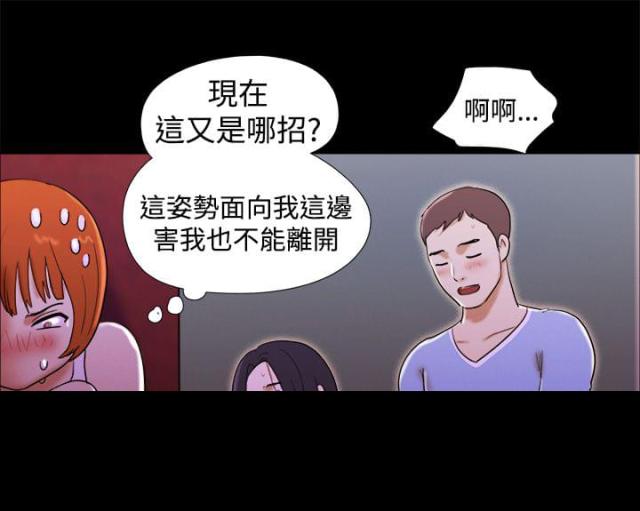 第35话1