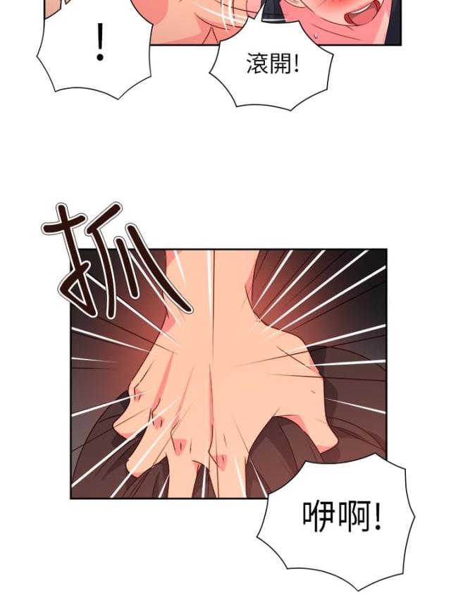 第55话1