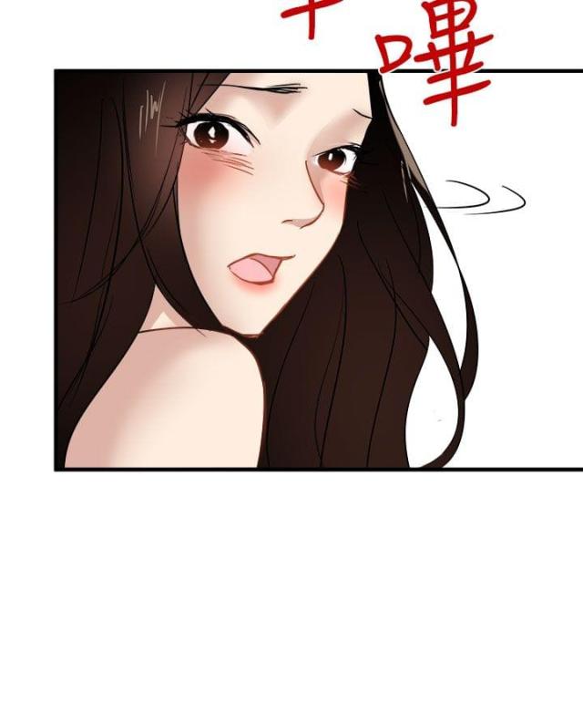 第18话1