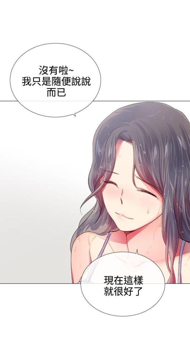 第19话1