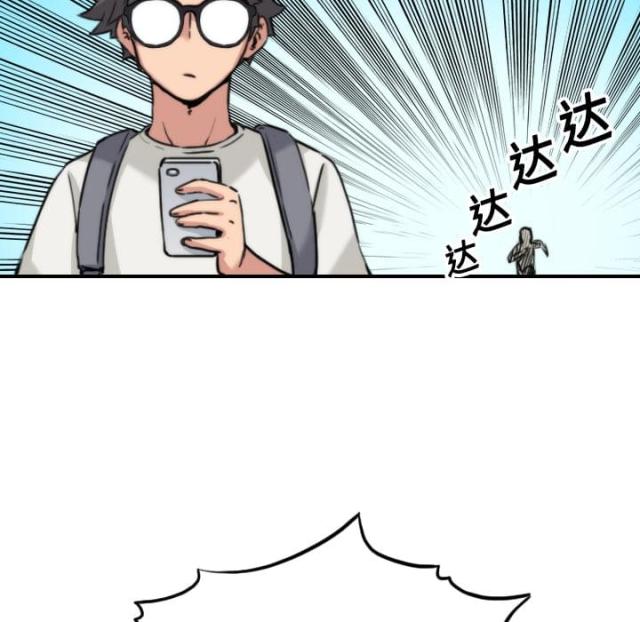 金手指手机版漫画,第35话4图