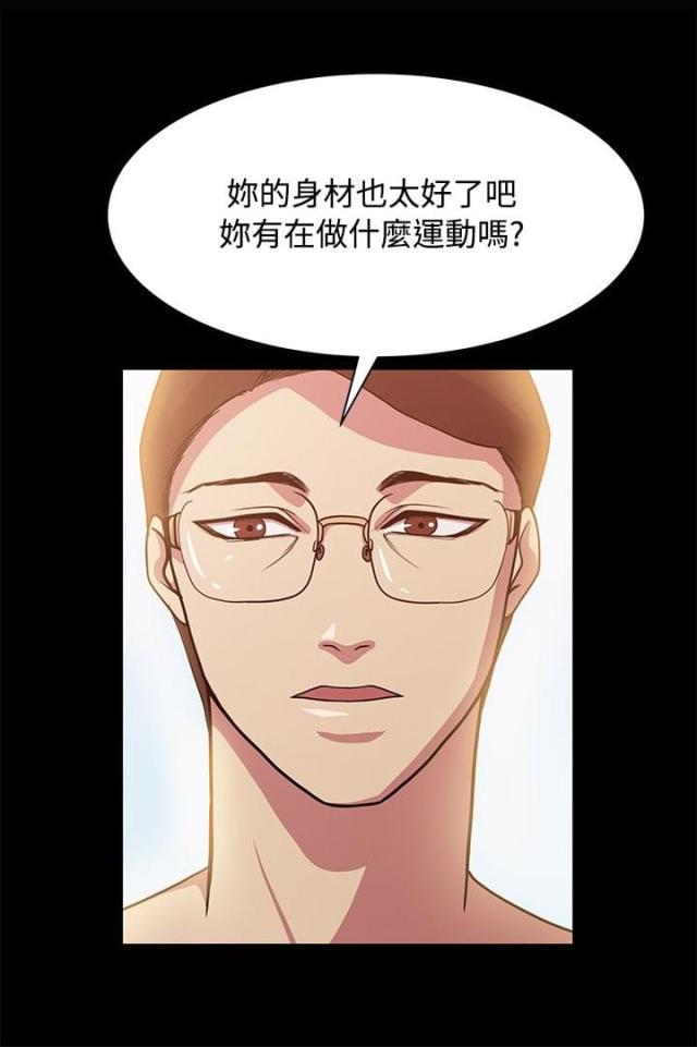 第12话1