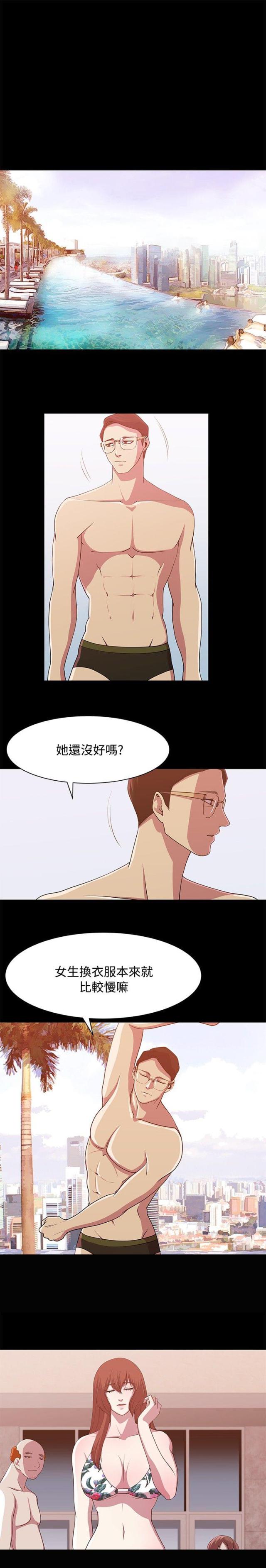第12话0