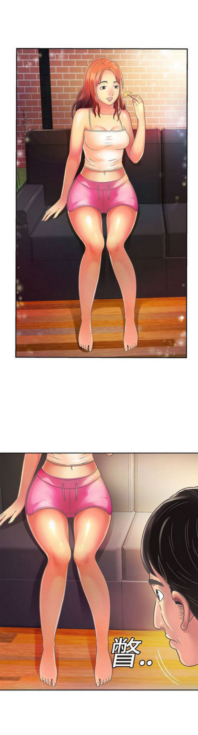 超级闺蜜名漫画,第3话5图