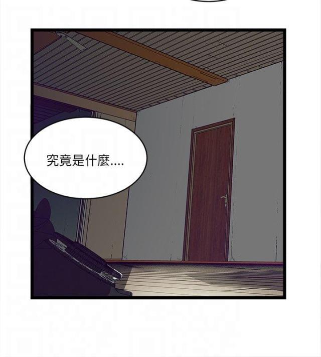 第9话1
