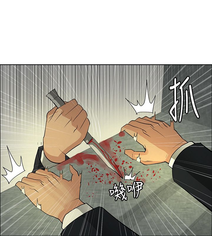第45话1