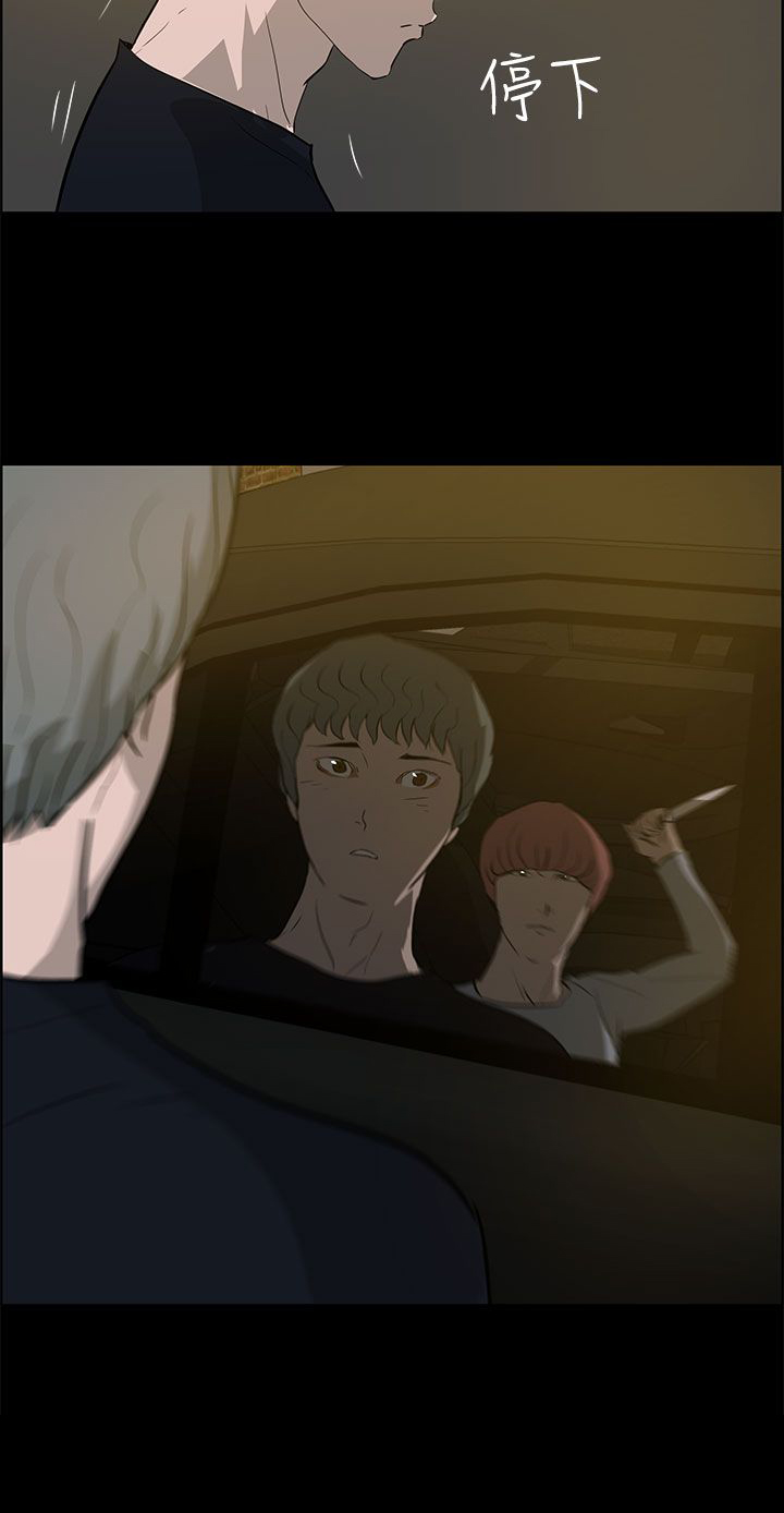 第33话1