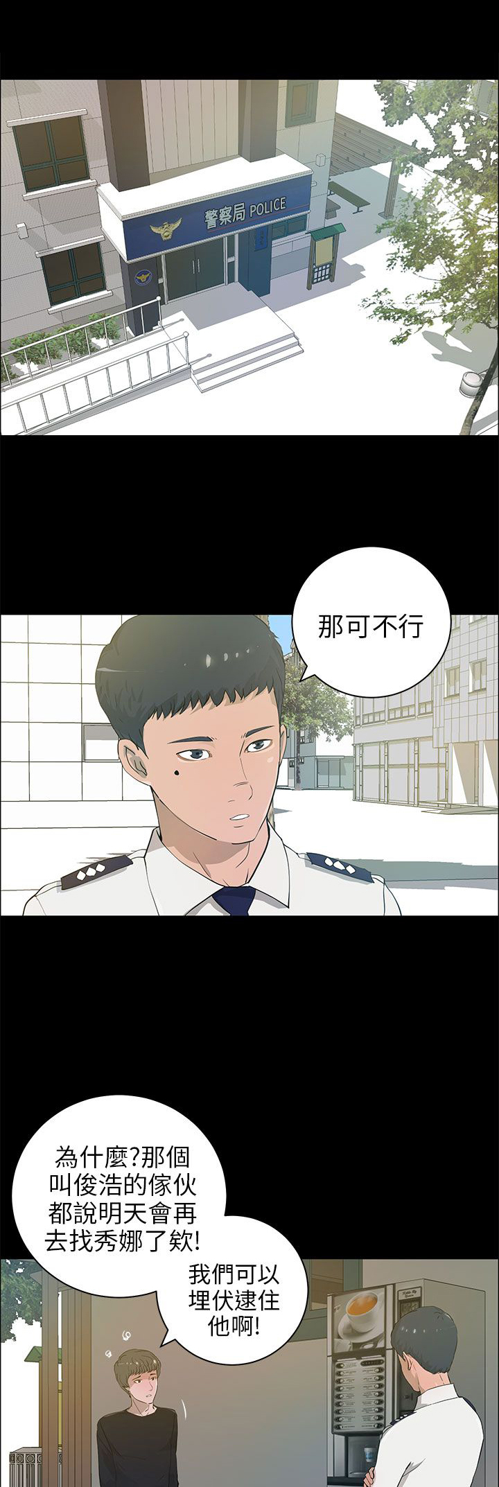 第31话0