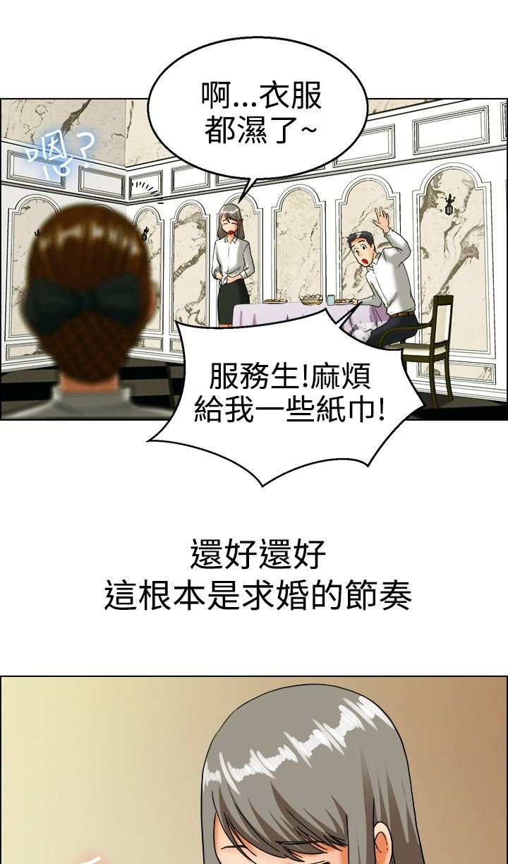 第19话0