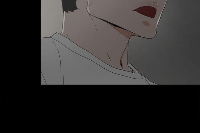 七子的提法最早见于漫画,第11话3图