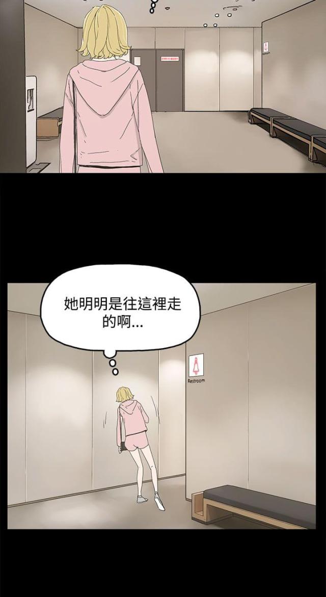 第19话1