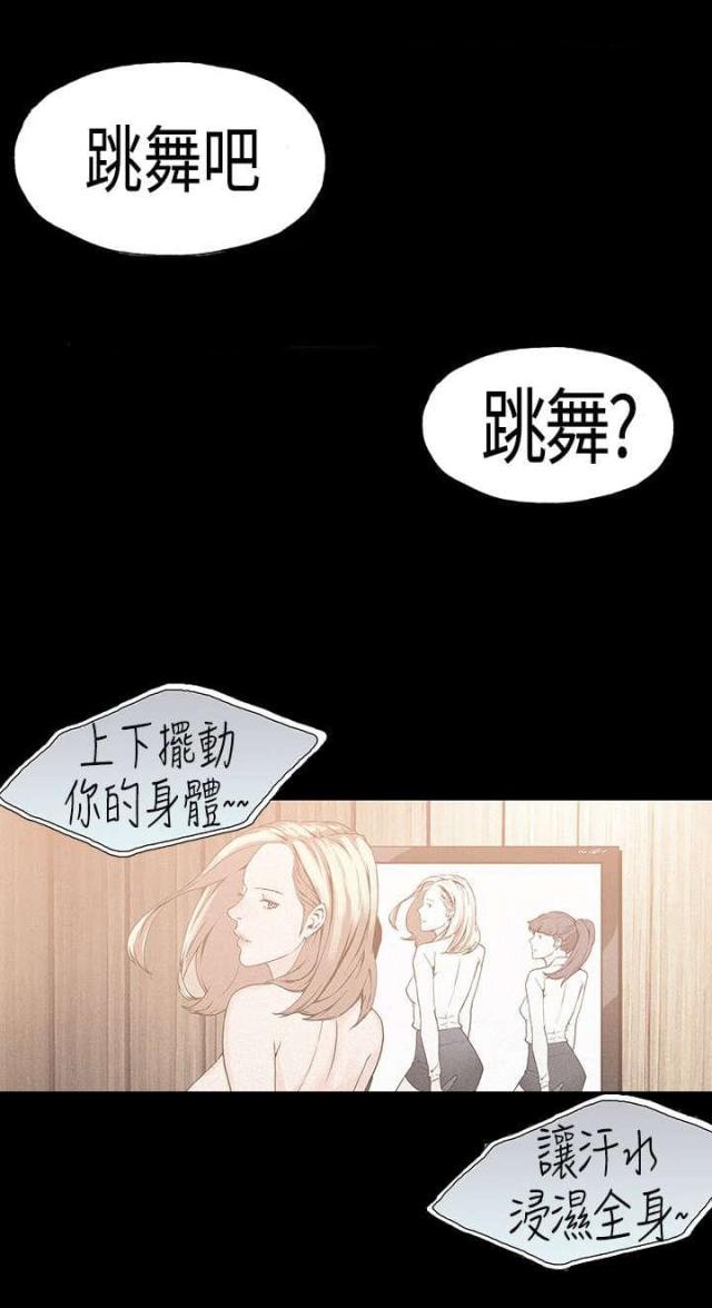 第18话1