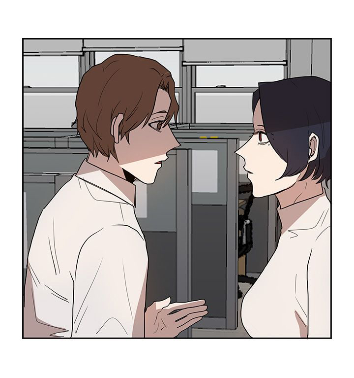 卑劣的街头国语免费漫画,第39话2图
