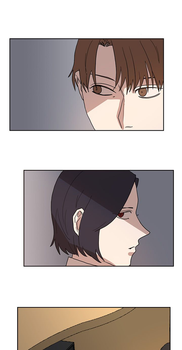 卑劣的街头国语免费漫画,第39话5图