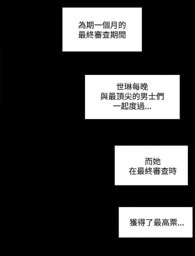 第34话0