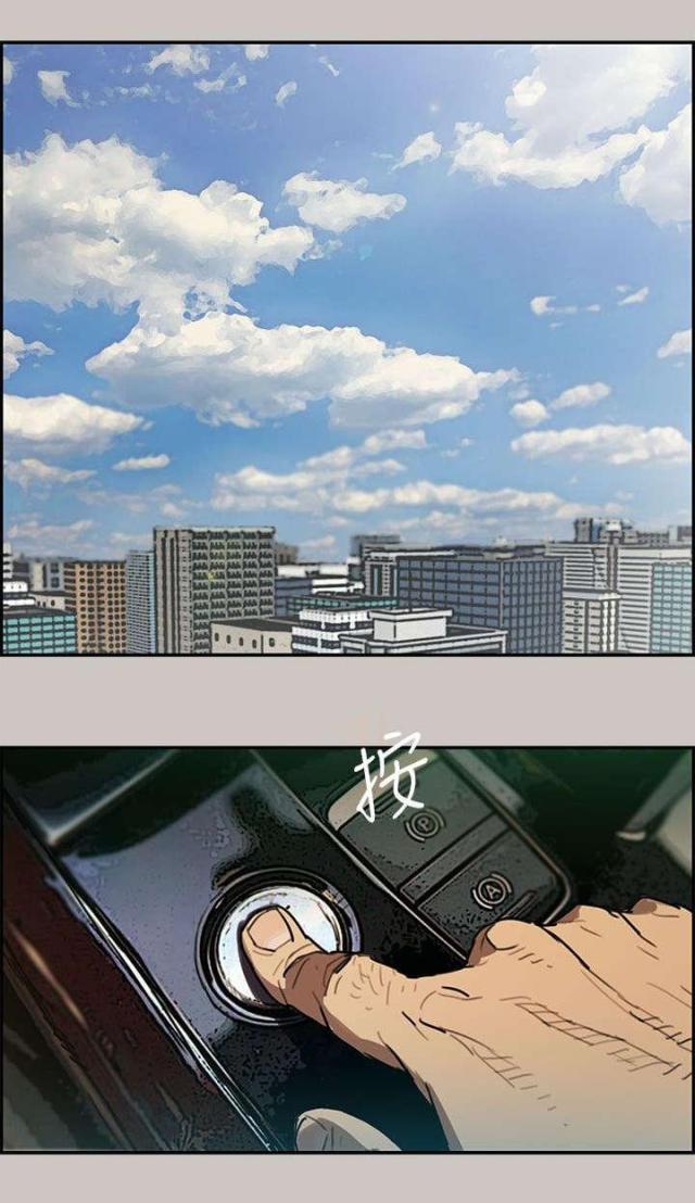 第11话0