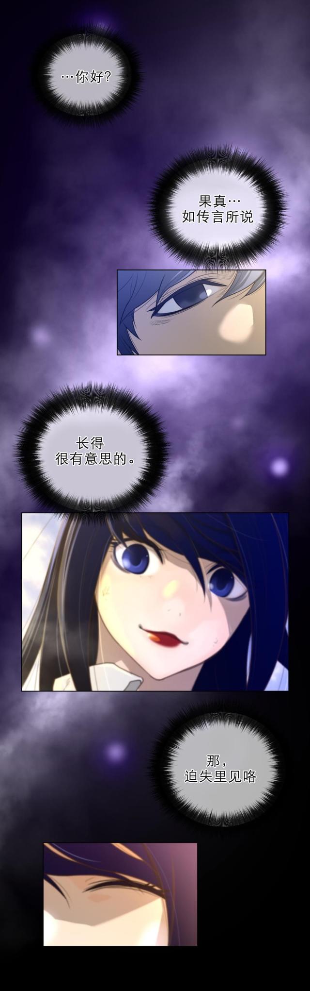 第53话0