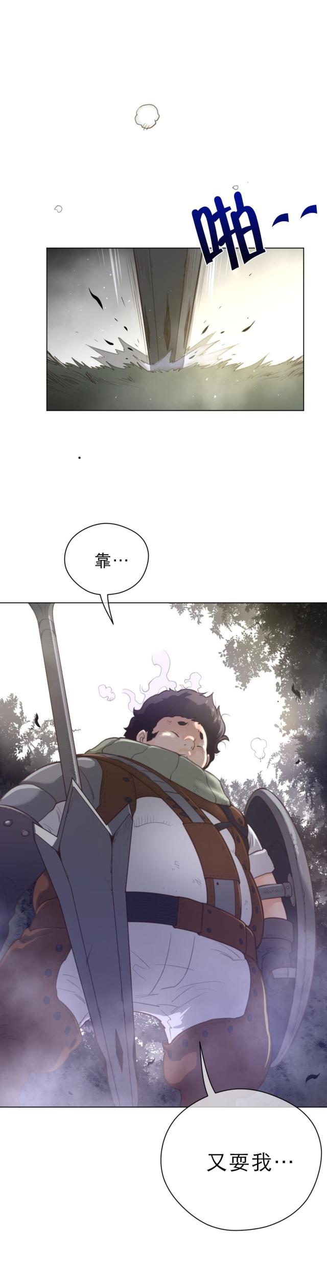第47话1