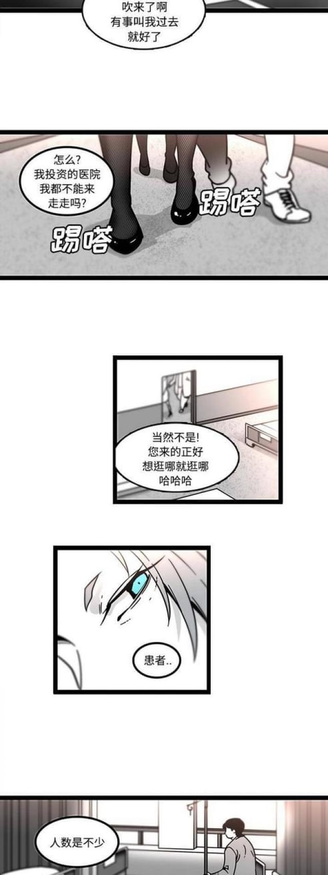 第44话1