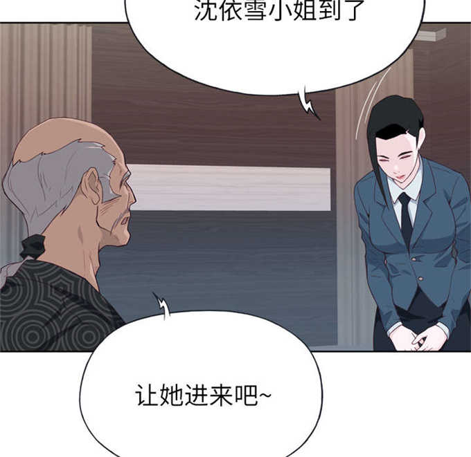 第44话3