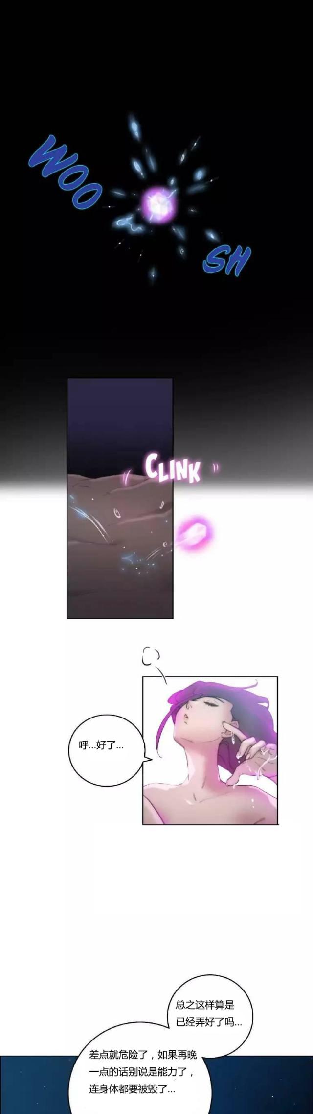 第15话0